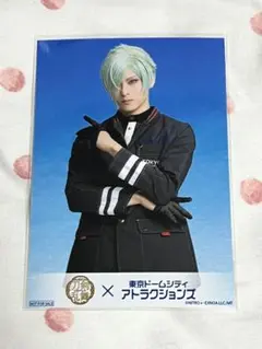 Item thumbnail for item 66df1646-392d-4011-9aef-d0951a7b53fd