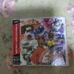 爆上戦隊ブンブンジャー EP vol.3 CD