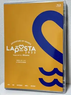 ADVENTURE OF HEART'S LAPOSTA 2025