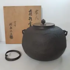 Item thumbnail for item 9d1943fd-b82d-49f2-981a-0d04bc7ce220