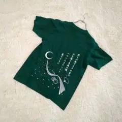 【プリントスター】両面プリント　ラウンドネック　半袖Tシャツ　綿100% 緑　S