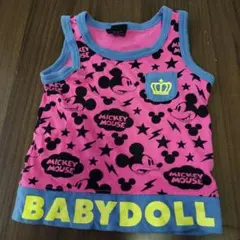 Item thumbnail for item ccc7478e-3afb-40e2-b36d-ab1577c98e11