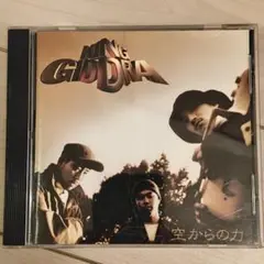 キングギドラ 空からの力 CD