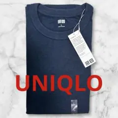 【新品】UNIQLO ユニクロ　クルーネックTシャツ Ｌサイズ ネイビー