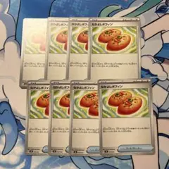 ポケモンカード　なかよしポフィン