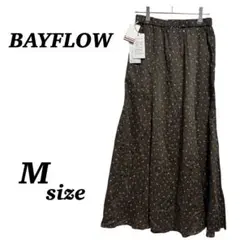 【BAYFLOW】新品タグ付き　ロングフレアスカート　リネン　ウエストゴム