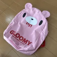 グルーミー　リュック　チャックスGP　背 グルーミーリュック グレー　ブラック チャックスGP 背（そむ）グル～ミ～リュック（後頭部IN