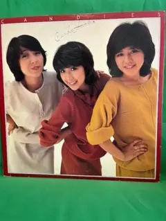 キャンディーズ レコード 3枚セット