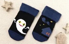 Item thumbnail for item d51a94f8-1362-4010-938d-359ebf0edf63