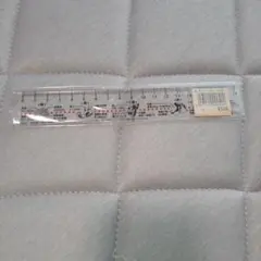 Item thumbnail for item ad9c8d86-b3f4-4858-b827-19a9e780dcdb