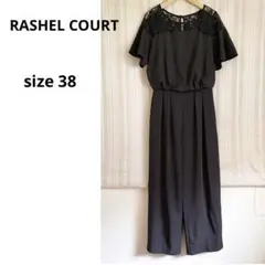 美品！RASHEL COURT 黒フォーマルパンツオールインワン38