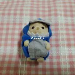 シルバニア☆サメ 赤ちゃん☆海底のおともだち☆