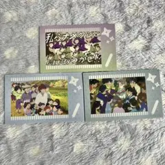 忍たま乱太郎 軍師 体験展 ポラショット 3・4年生 エンディング 卒業生