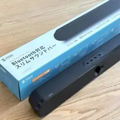 サンワ　Bluetooth対応スリムサウンドバー　400-SP092幅45cm