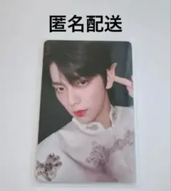 Item thumbnail for item bc269042-8c9c-455d-aff9-d97c92d2e07a