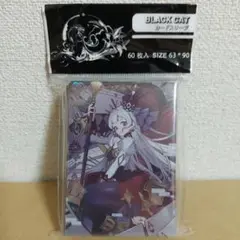 遊戯王　M∀LICE＜Q＞HEARTS OF CRYPTER　スリーブ　マリス