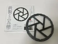 Item thumbnail for item da8d3334-adf7-4407-9d35-d12e01a56a44