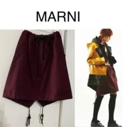 マルニ ボルドー スカート
