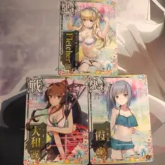 艦これアーケード フレッチャー改 大和改 霞改二乙 水着 夏帯