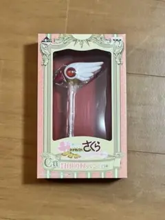 カードキャプターさくら 封印の杖ペン