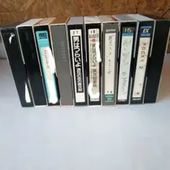 ベータテープ　10本