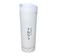 Item thumbnail for item 8bf87118-622d-4f37-9624-b754a6b0185d