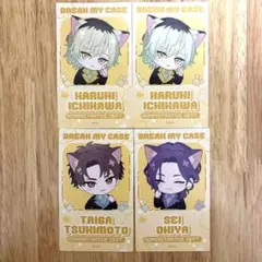 ブレマイ　管理部　ナンジャ　イラコレ