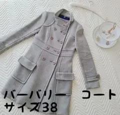 バーバリー コート