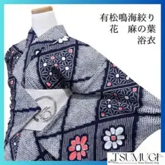 Item thumbnail for item e6375ec7-20f5-453f-9a13-4427fe3eb275