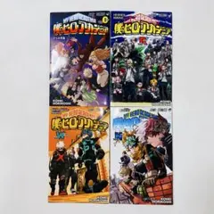 僕のヒーローアカデミア 映画入場者特典 Ｏ Ｒ Ｗ N 4冊セット カード付