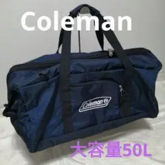 Coleman コールマン 大容量50Ｌ 2WAYボストンバッグ 美品✨️