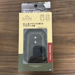 槌屋ヤックキーカバータイプ4用 RUGGED pf-363