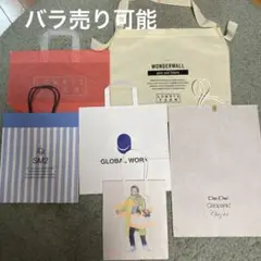 ショップ袋セットLOWRYS FARM GLOBAL WORK SM2