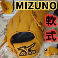 新品未使用品✨Mizuno 斎藤佑樹モデル 軟式グローブ サイズ10 ブラック MIZUNO 【少年軟式野球用グラブ】 ミズノ <プロフェッショナル