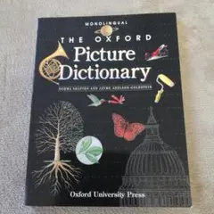 The Oxford Picture Dictionary