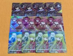 Item thumbnail for item f8279ade-a591-48ed-8ccc-cee988ea8000