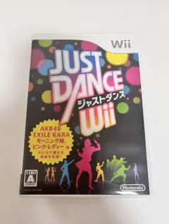 JUST DANCE Wii