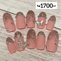 ネイルチップ 《キラキラ ラメ ピンク》