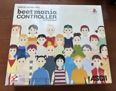 beat mania ビートマニア　コントローラー　PlayStation