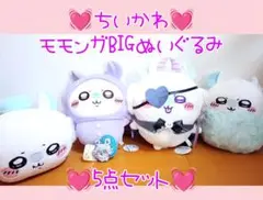 Item thumbnail for item fb6f3750-9b6c-4ac5-8e75-e4beb0dd820b