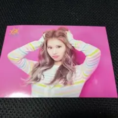 139.まとめ割 TWICE ラントレ サナ harehare
