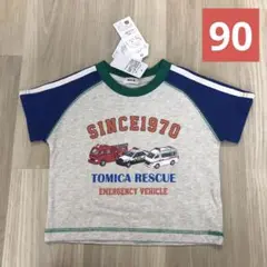 新品　トミカ　働く車　パトカー　救急車　消防車　バス　Tシャツ 半袖　90