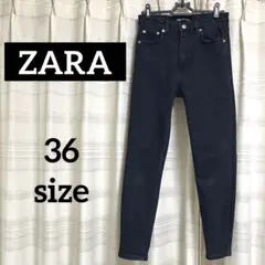 【匿名配送】ZARA スキニーパンツ レディース 36サイズ 黒デニム