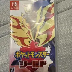 ポケットモンスター シールド Nintendo Switch