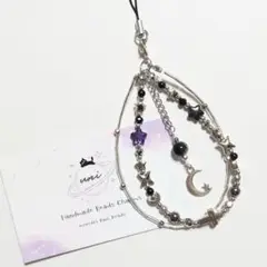 Item thumbnail for item 6f90aed2-1120-4e42-affe-55e3aeb5ca21