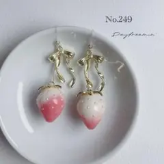 Item thumbnail for item 8c5d171e-f8b9-466a-b8bf-c27dfc94ad28