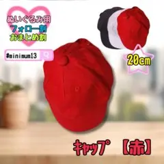 Item thumbnail for item 2277292d-54ce-493e-9a5d-8095969cbb30
