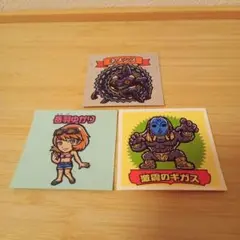 スーパーP3シール ３枚セット