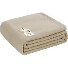 【SALE⭐️早い者勝ち⭐️】Housecover タオルケット シングル 綿100