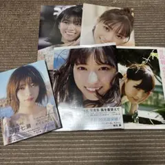 西野七瀬 写真集 セット